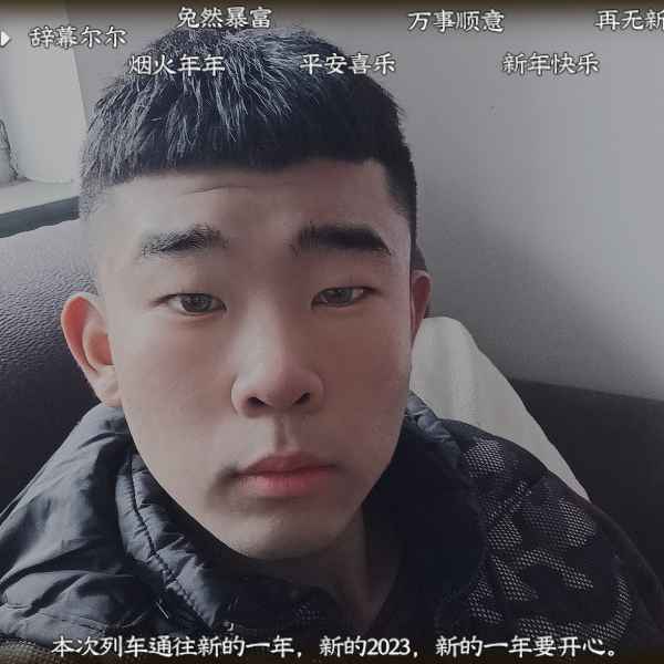 河北20岁单身帅哥真诚找对象-乌鲁木齐相亲网