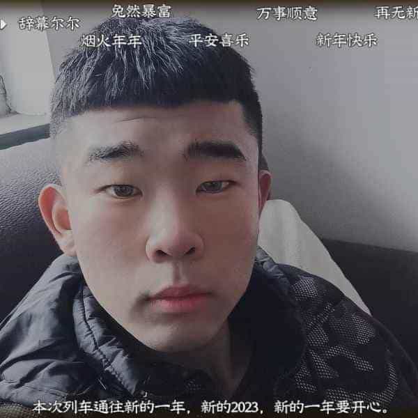 21岁岁河北单身帅哥 - 乌鲁木齐吉缘网