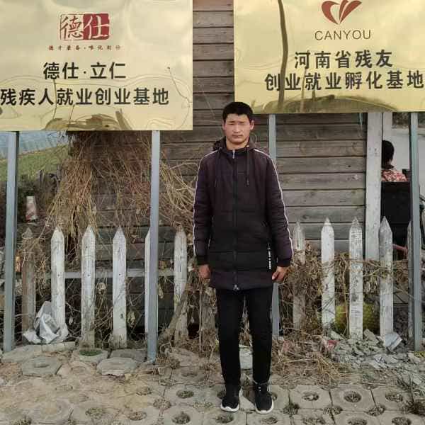 26岁岁河南单身帅哥 - 乌鲁木齐吉缘网