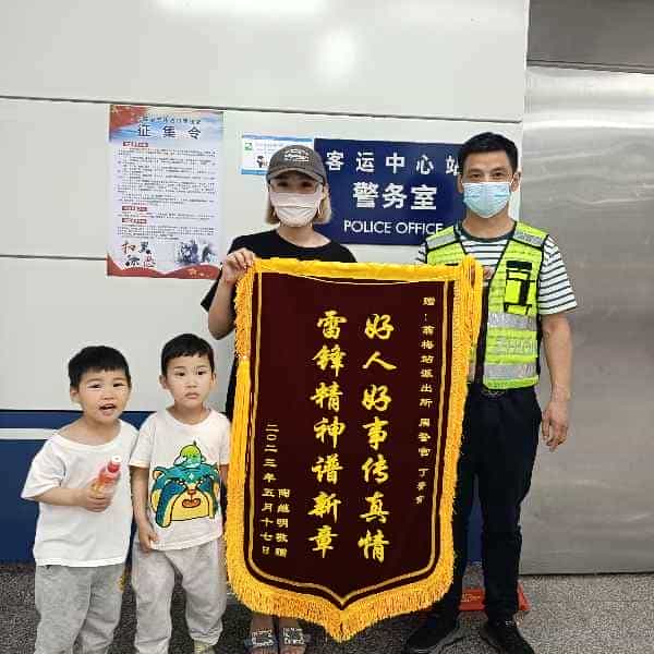 43岁岁安徽单身帅哥 - 乌鲁木齐吉缘网