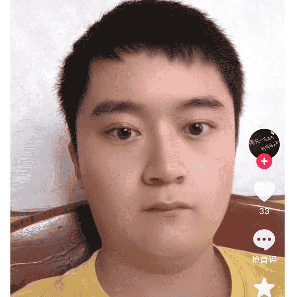 29岁岁湖南单身帅哥 - 乌鲁木齐吉缘网