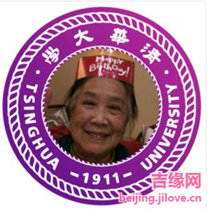 62岁岁北京单身美女 - 乌鲁木齐吉缘网
