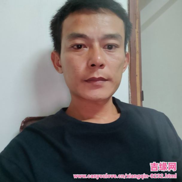 38岁岁广东单身帅哥 - 乌鲁木齐吉缘网