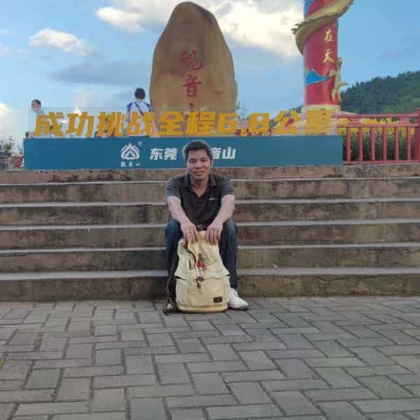39岁岁广东单身帅哥 - 乌鲁木齐吉缘网