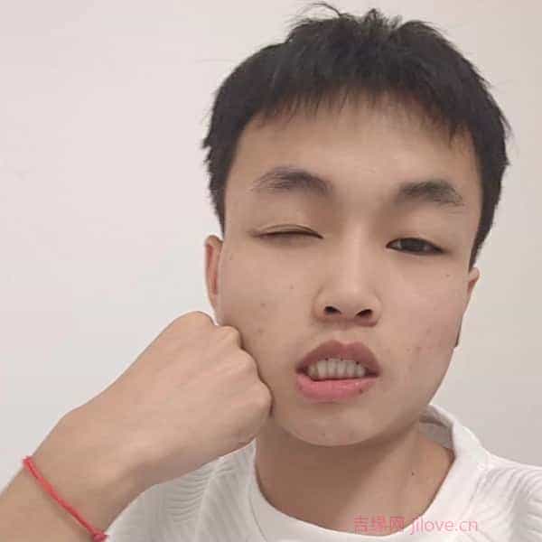 23岁岁贵州单身帅哥 - 乌鲁木齐吉缘网