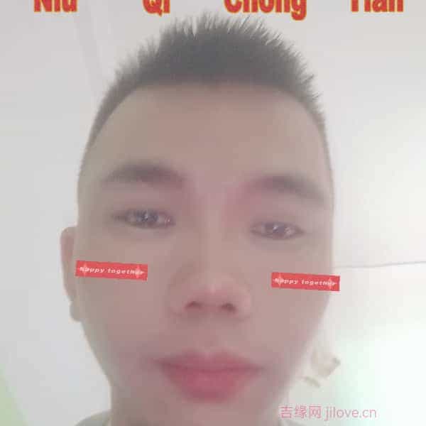 35岁岁广西单身帅哥 - 乌鲁木齐吉缘网