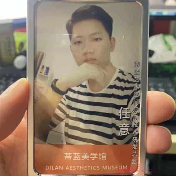 32岁岁安徽单身帅哥 - 乌鲁木齐吉缘网