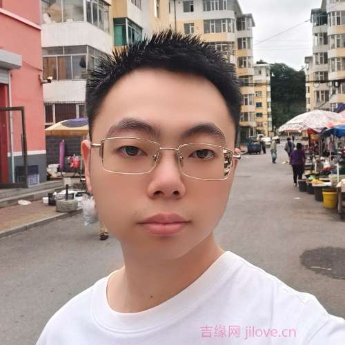 30岁岁吉林单身帅哥 - 乌鲁木齐吉缘网
