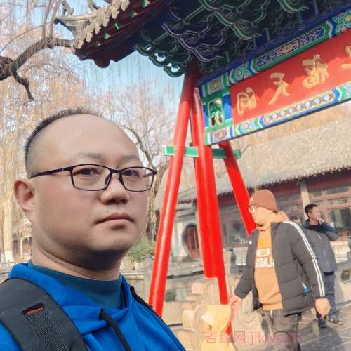 38岁岁山东单身帅哥 - 乌鲁木齐吉缘网