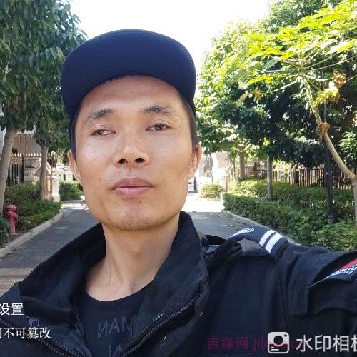 35岁岁广东单身帅哥 - 乌鲁木齐吉缘网